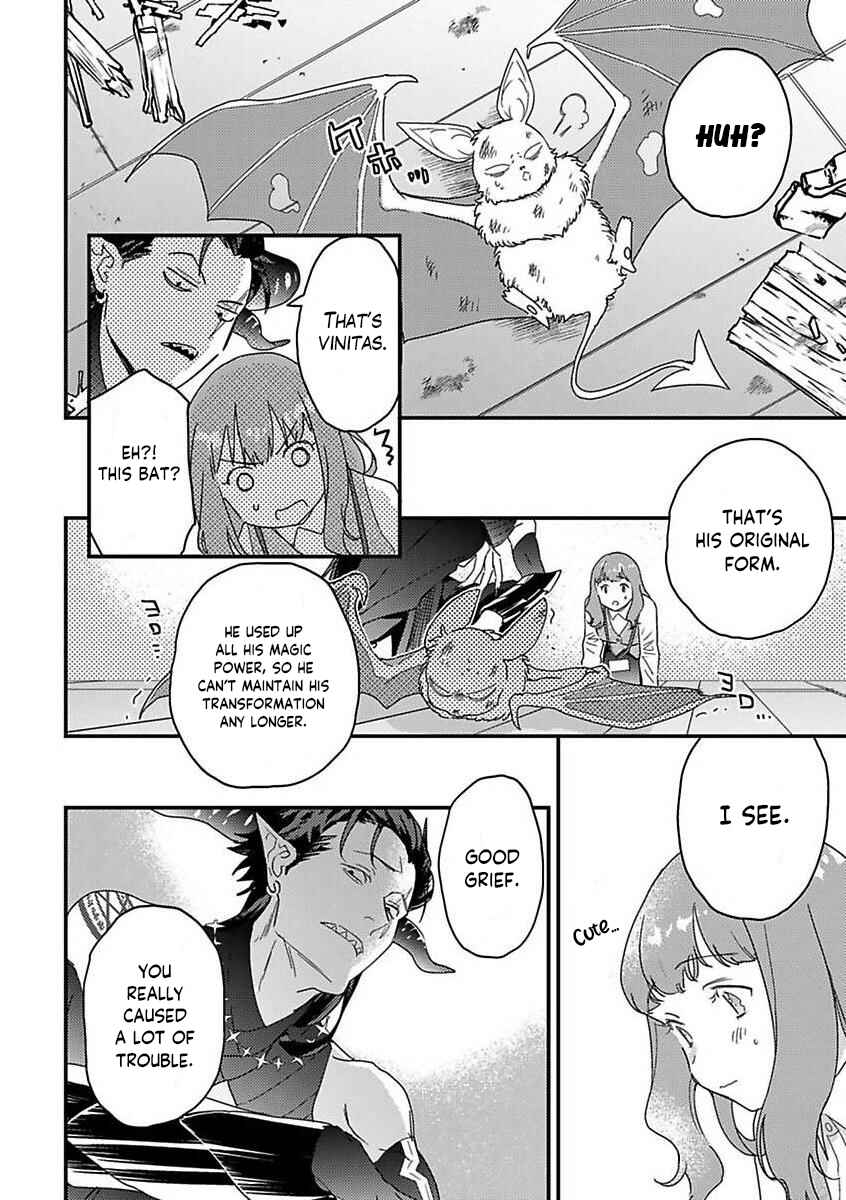 Page 6 Chapter 13 Tensei shitara Maou-sama ni Dekiai saremashita