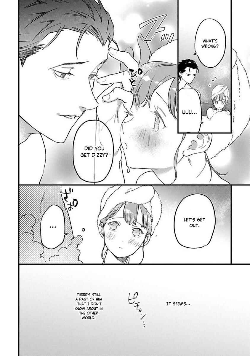 Page 14 Chapter 19 Tensei shitara Maou-sama ni Dekiai saremashita