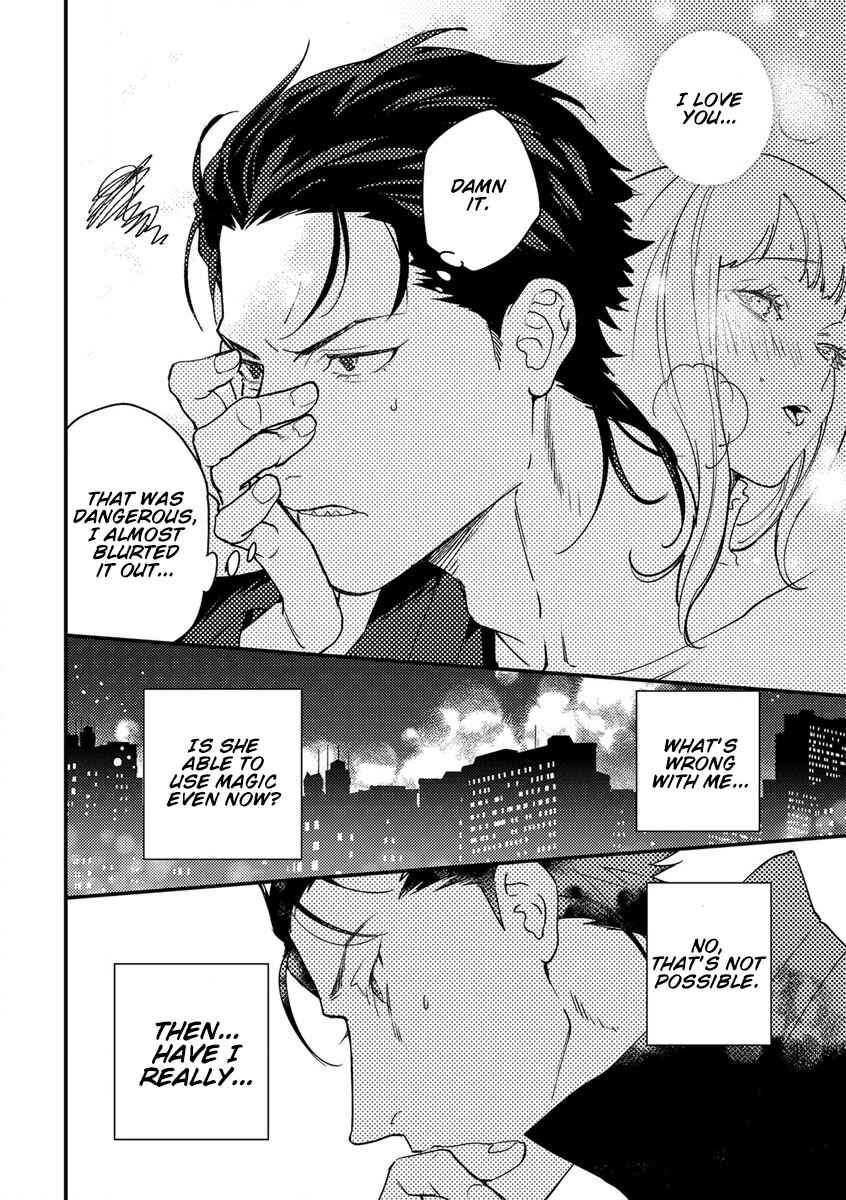 Page 24 Chapter 8 Tensei shitara Maou-sama ni Dekiai saremashita