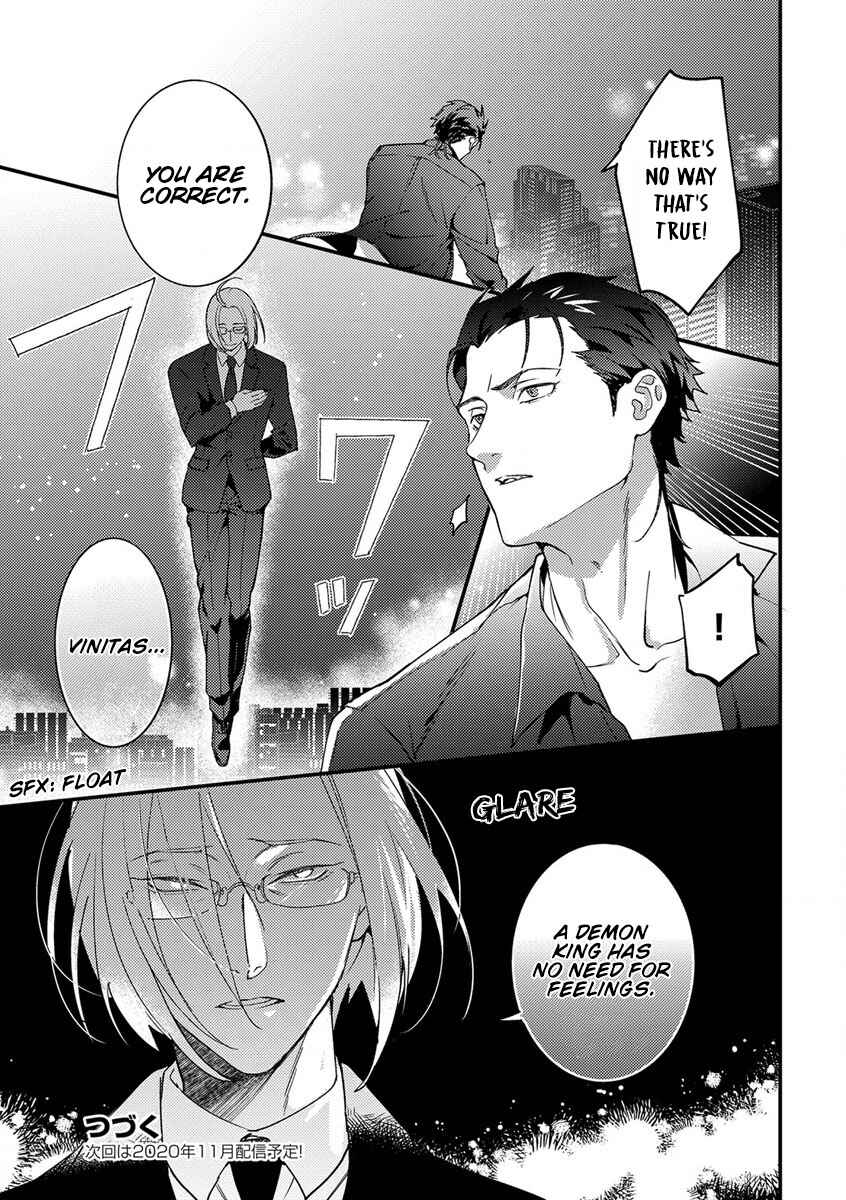 Page 25 Chapter 8 Tensei shitara Maou-sama ni Dekiai saremashita