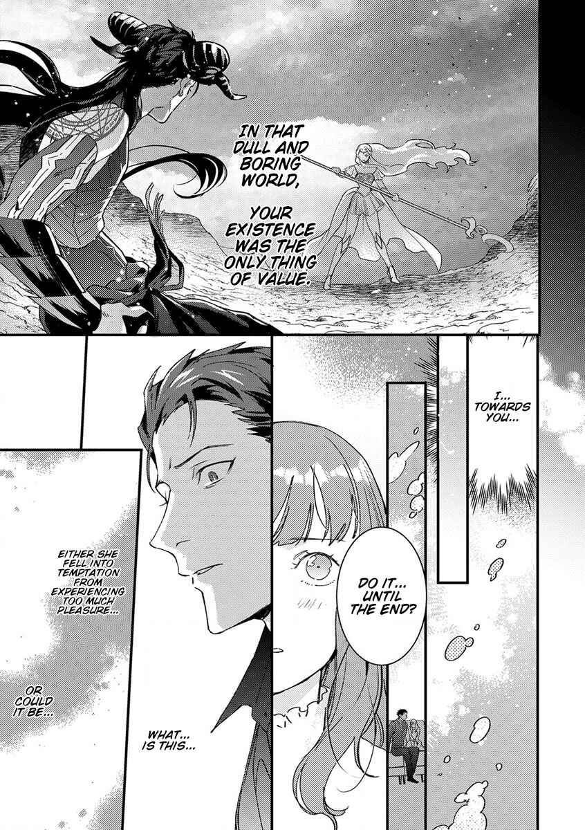 Page 6 Chapter 8 Tensei shitara Maou-sama ni Dekiai saremashita