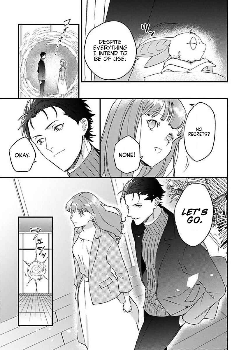 Page 10 Chapter 23 Tensei shitara Maou-sama ni Dekiai saremashita