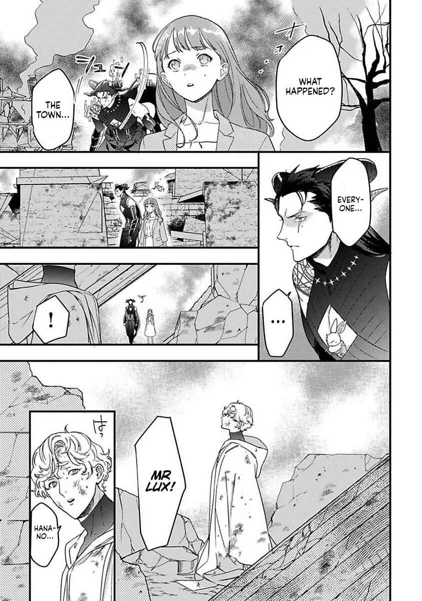 Page 12 Chapter 23 Tensei shitara Maou-sama ni Dekiai saremashita
