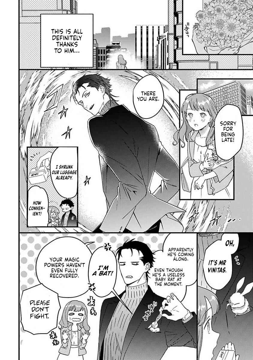 Page 9 Chapter 23 Tensei shitara Maou-sama ni Dekiai saremashita
