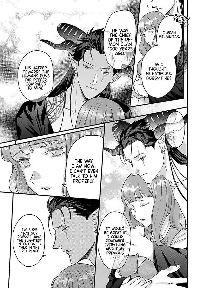 Page 12 Chapter 11 Tensei shitara Maou-sama ni Dekiai saremashita