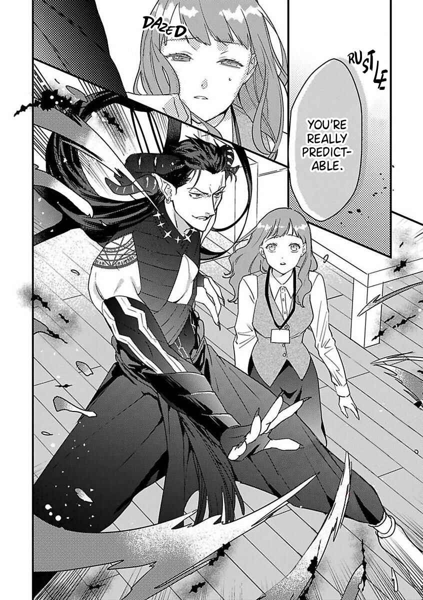 Page 23 Chapter 11 Tensei shitara Maou-sama ni Dekiai saremashita