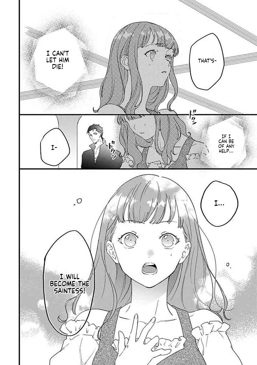 Page 10 Chapter 22 Tensei shitara Maou-sama ni Dekiai saremashita