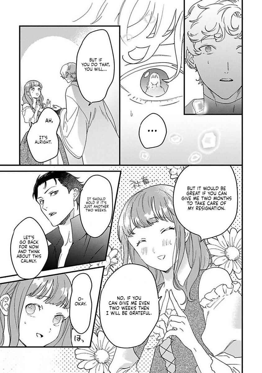 Page 11 Chapter 22 Tensei shitara Maou-sama ni Dekiai saremashita