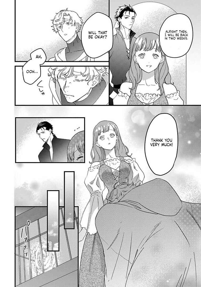 Page 12 Chapter 22 Tensei shitara Maou-sama ni Dekiai saremashita