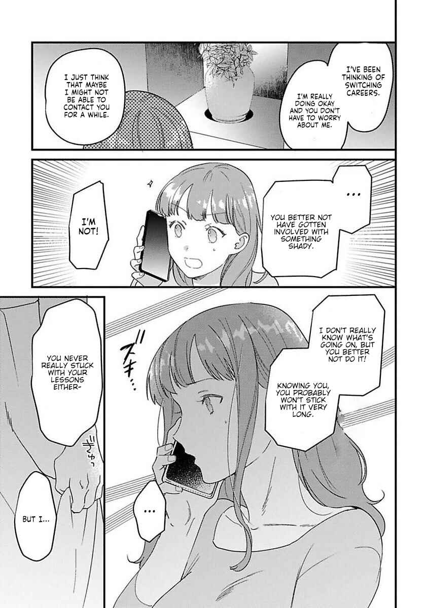 Page 17 Chapter 22 Tensei shitara Maou-sama ni Dekiai saremashita