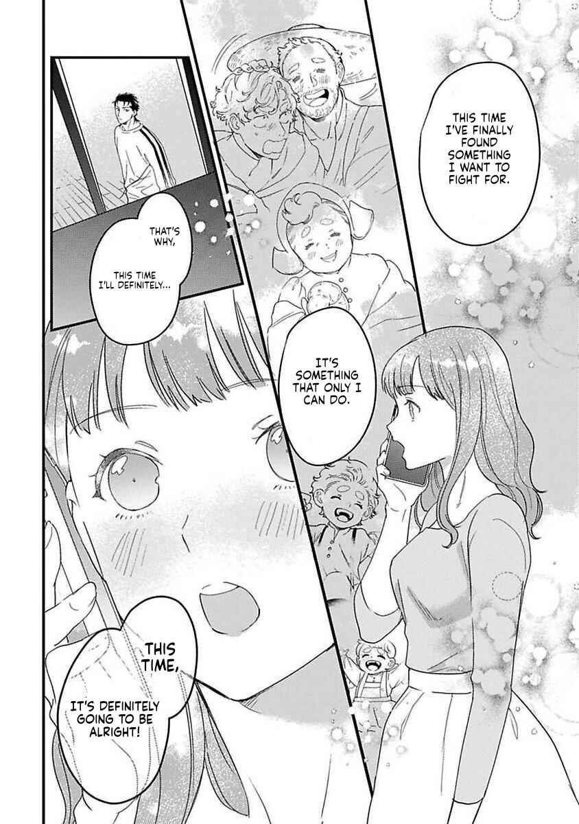 Page 18 Chapter 22 Tensei shitara Maou-sama ni Dekiai saremashita