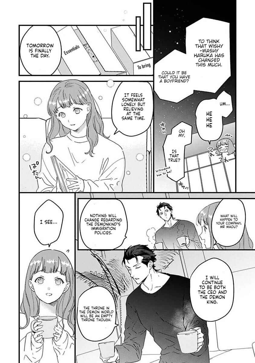 Page 20 Chapter 22 Tensei shitara Maou-sama ni Dekiai saremashita