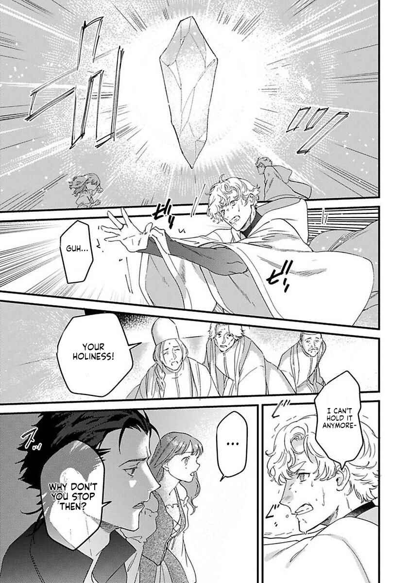 Page 6 Chapter 22 Tensei shitara Maou-sama ni Dekiai saremashita