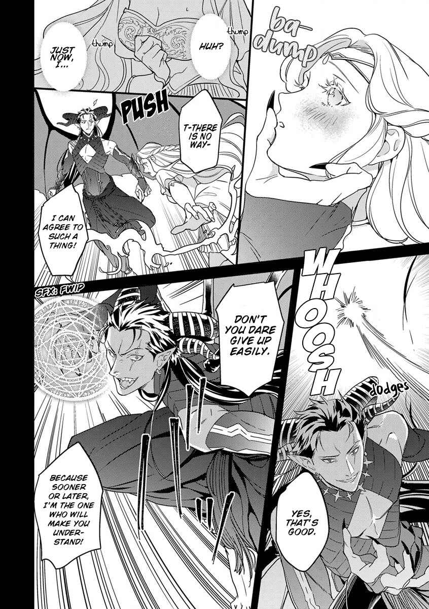 Page 5 Chapter 7 Tensei shitara Maou-sama ni Dekiai saremashita