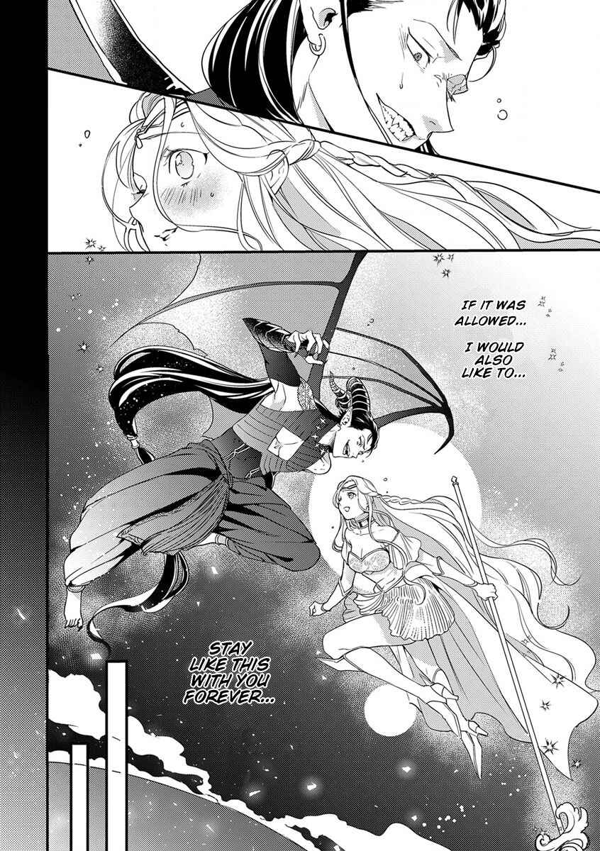 Page 9 Chapter 7 Tensei shitara Maou-sama ni Dekiai saremashita