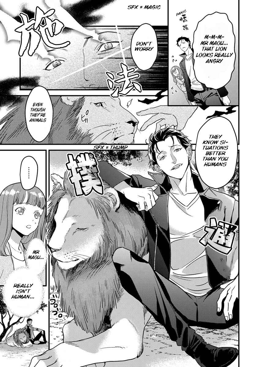Page 10 Chapter 3 Tensei shitara Maou-sama ni Dekiai saremashita