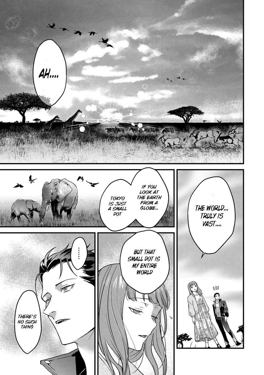 Page 12 Chapter 3 Tensei shitara Maou-sama ni Dekiai saremashita