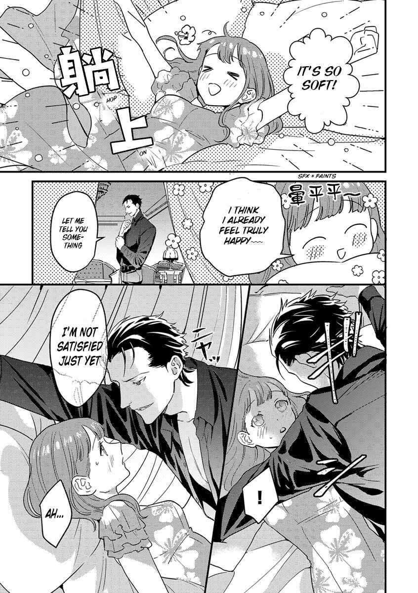 Page 18 Chapter 3 Tensei shitara Maou-sama ni Dekiai saremashita