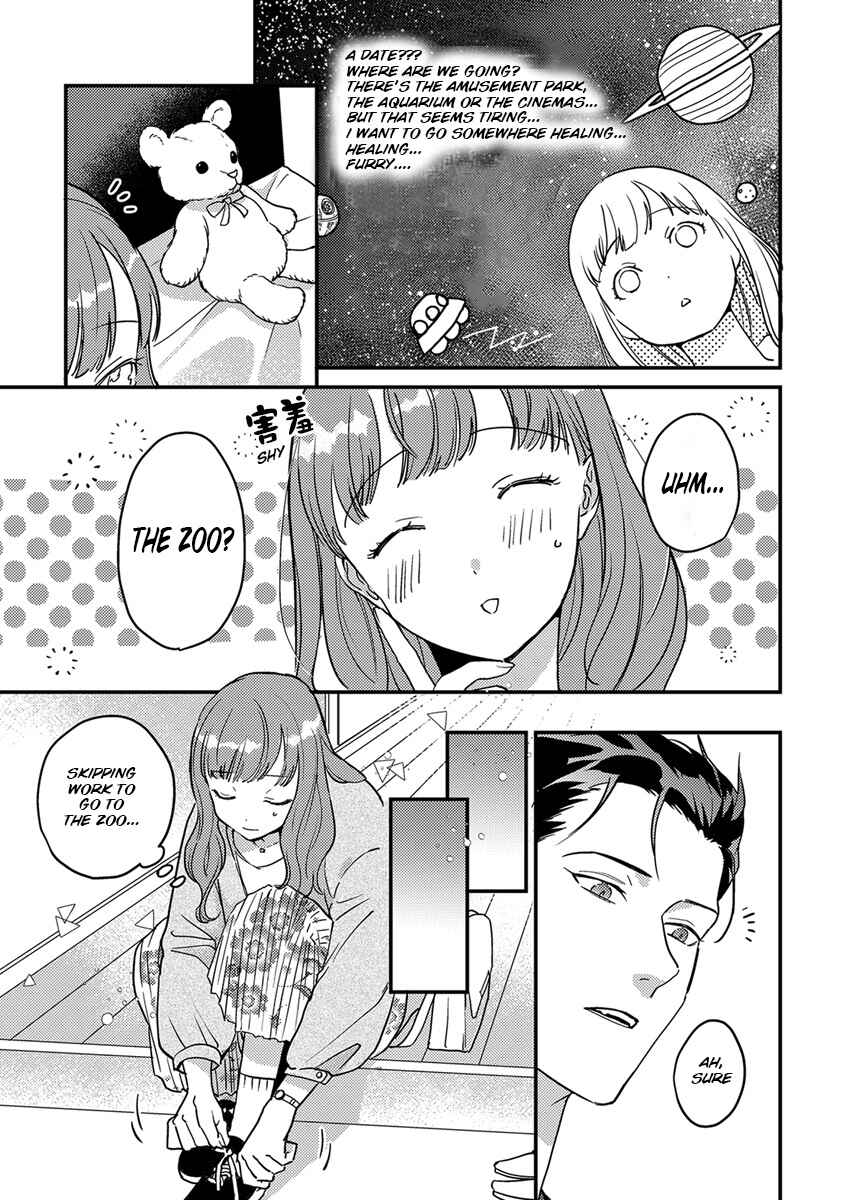 Page 2 Chapter 3 Tensei shitara Maou-sama ni Dekiai saremashita