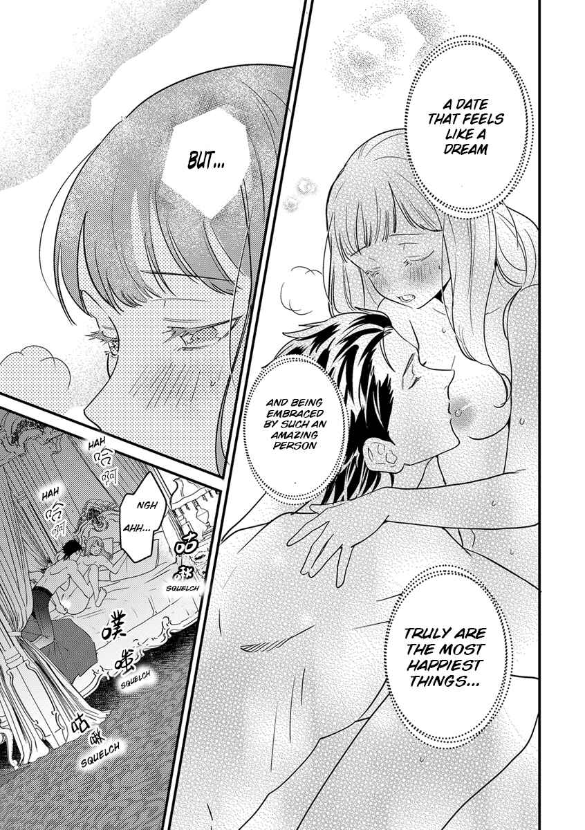 Page 22 Chapter 3 Tensei shitara Maou-sama ni Dekiai saremashita