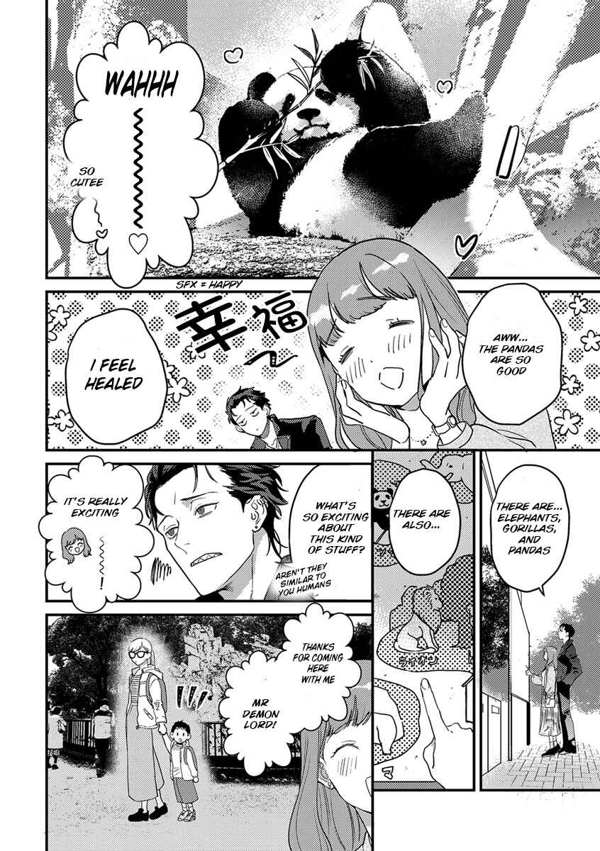 Page 5 Chapter 3 Tensei shitara Maou-sama ni Dekiai saremashita