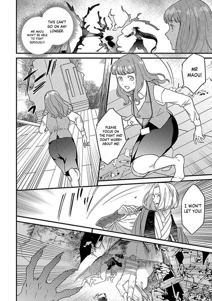 Page 12 Chapter 12 Tensei shitara Maou-sama ni Dekiai saremashita