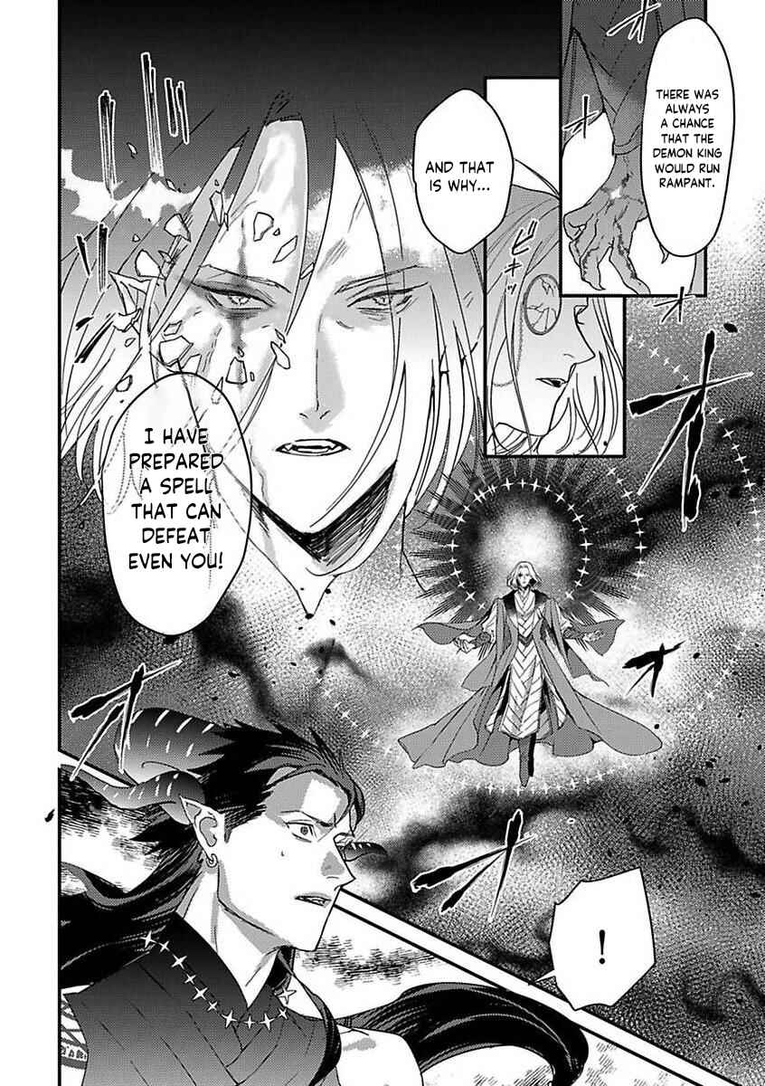 Page 20 Chapter 12 Tensei shitara Maou-sama ni Dekiai saremashita