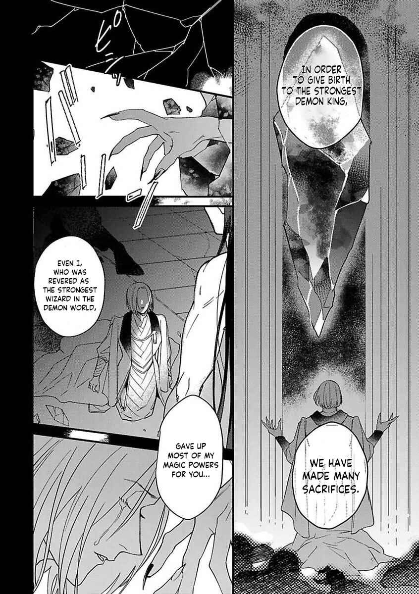 Page 4 Chapter 12 Tensei shitara Maou-sama ni Dekiai saremashita