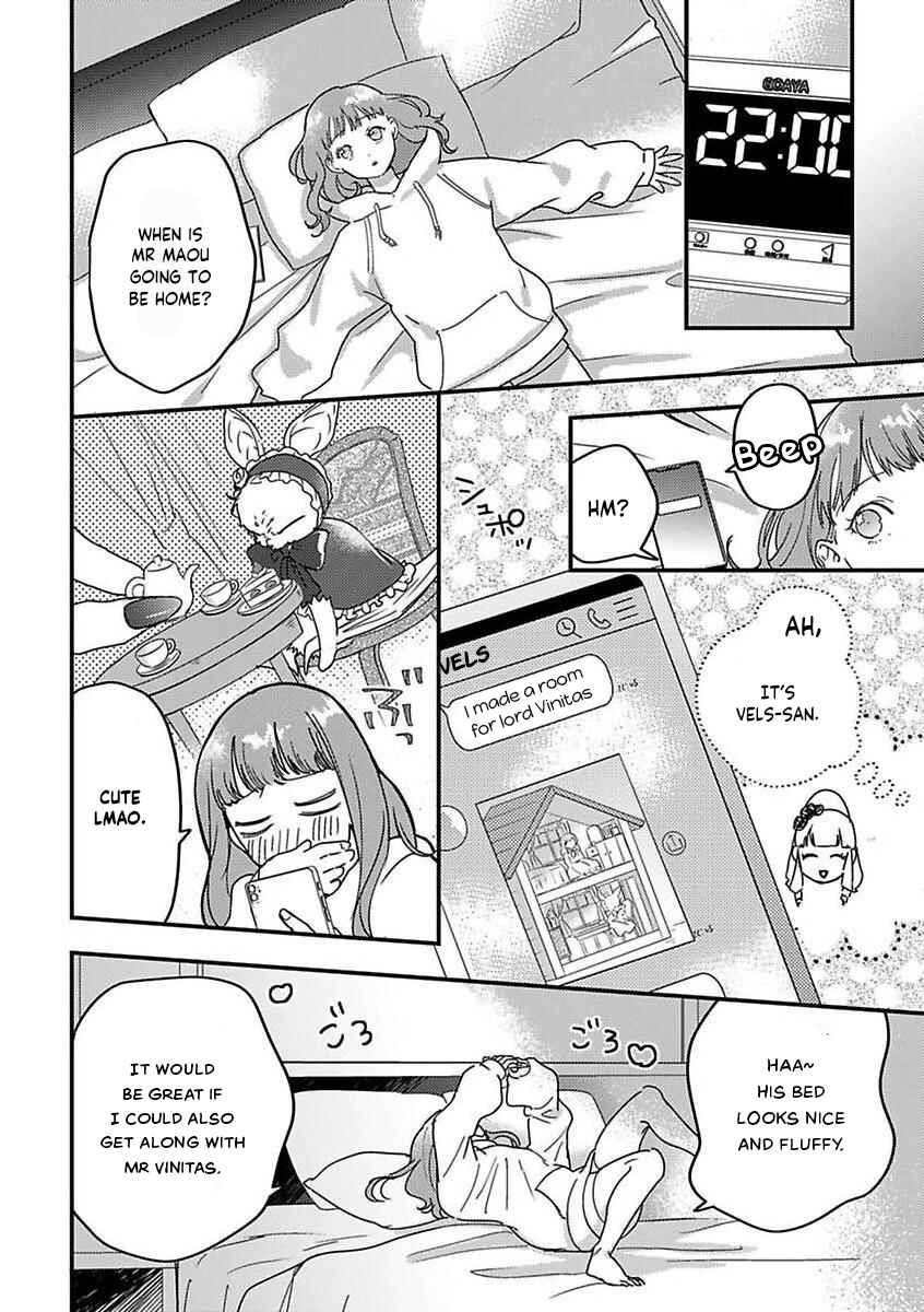 Page 16 Chapter 14 Tensei shitara Maou-sama ni Dekiai saremashita