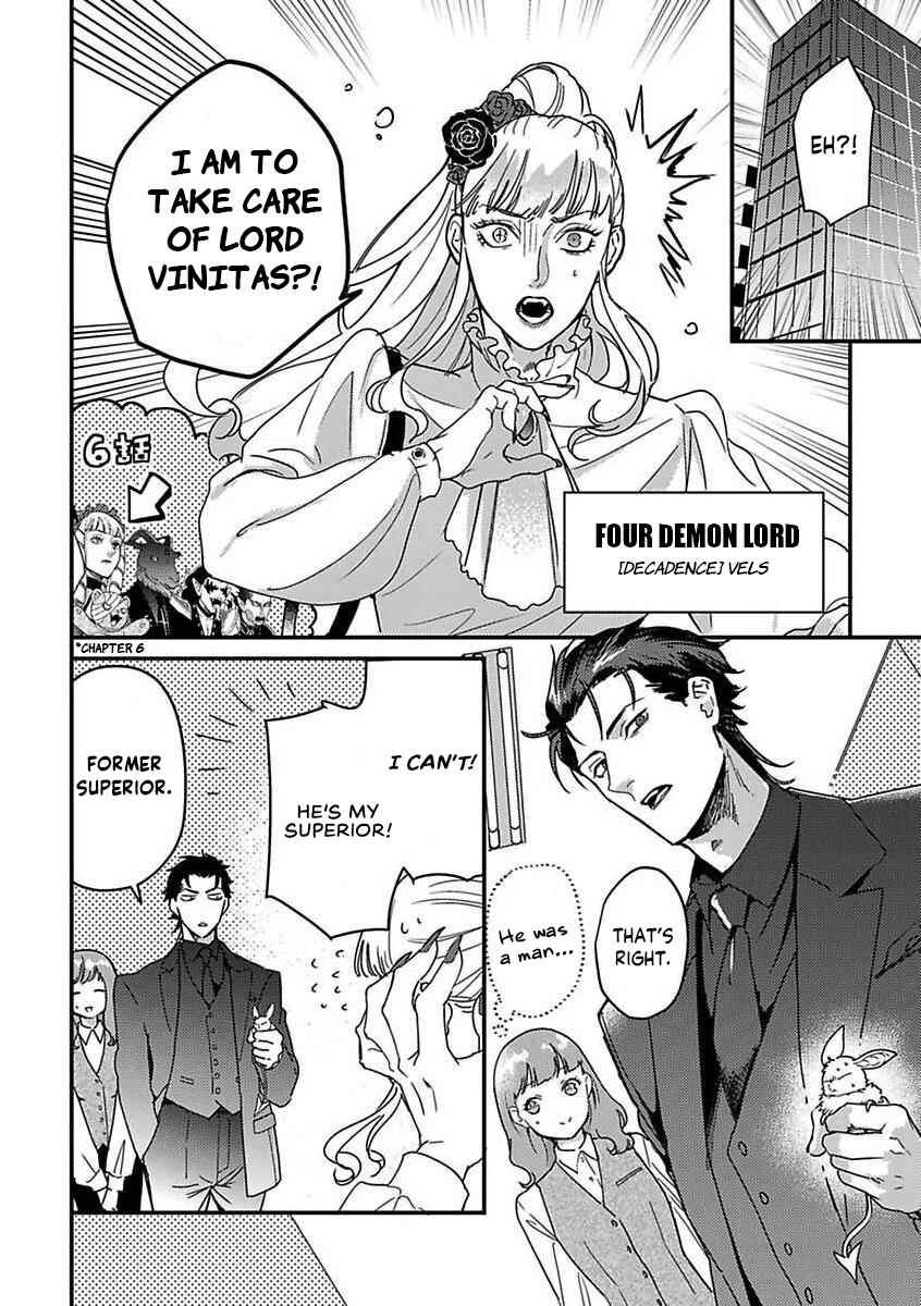 Page 2 Chapter 14 Tensei shitara Maou-sama ni Dekiai saremashita