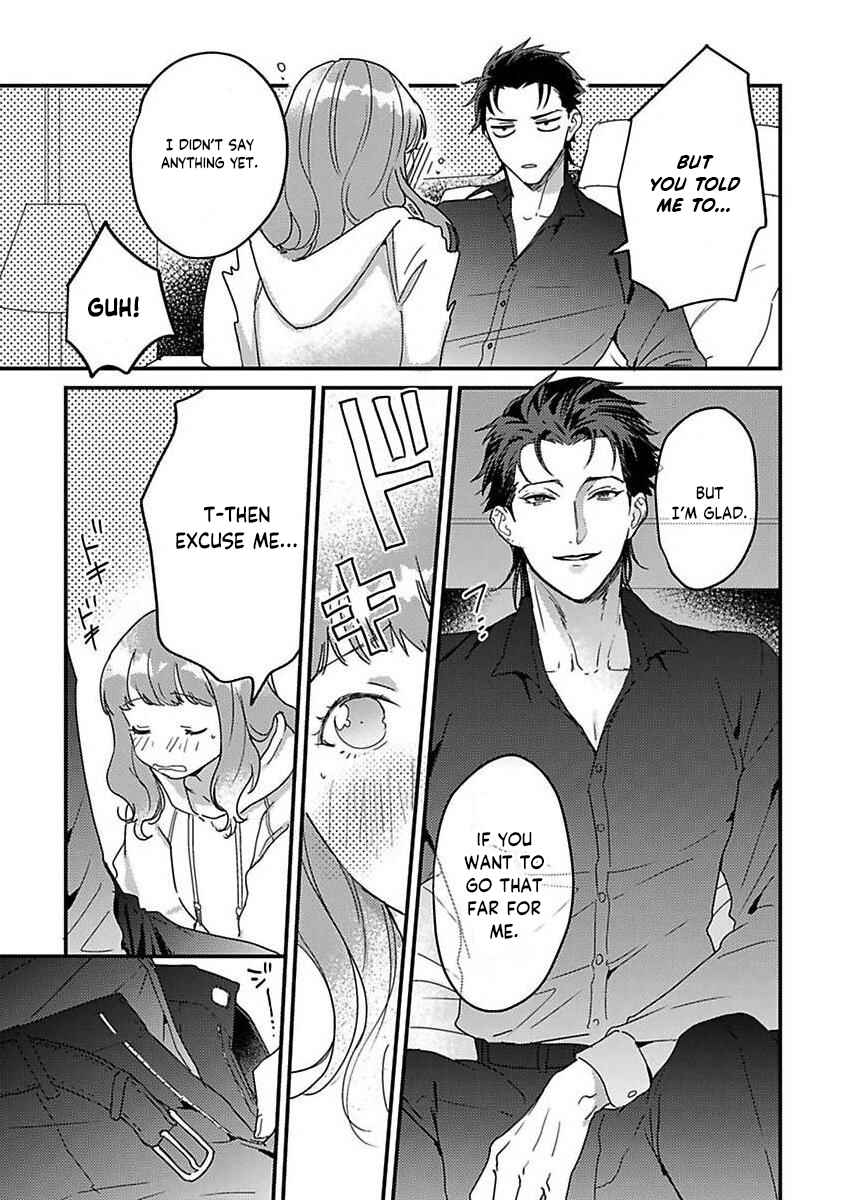 Page 23 Chapter 14 Tensei shitara Maou-sama ni Dekiai saremashita