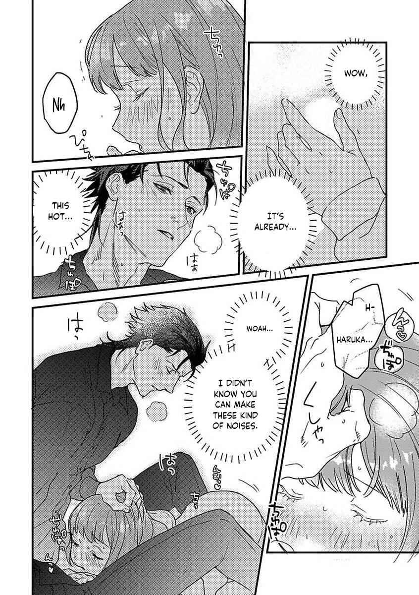 Page 24 Chapter 14 Tensei shitara Maou-sama ni Dekiai saremashita