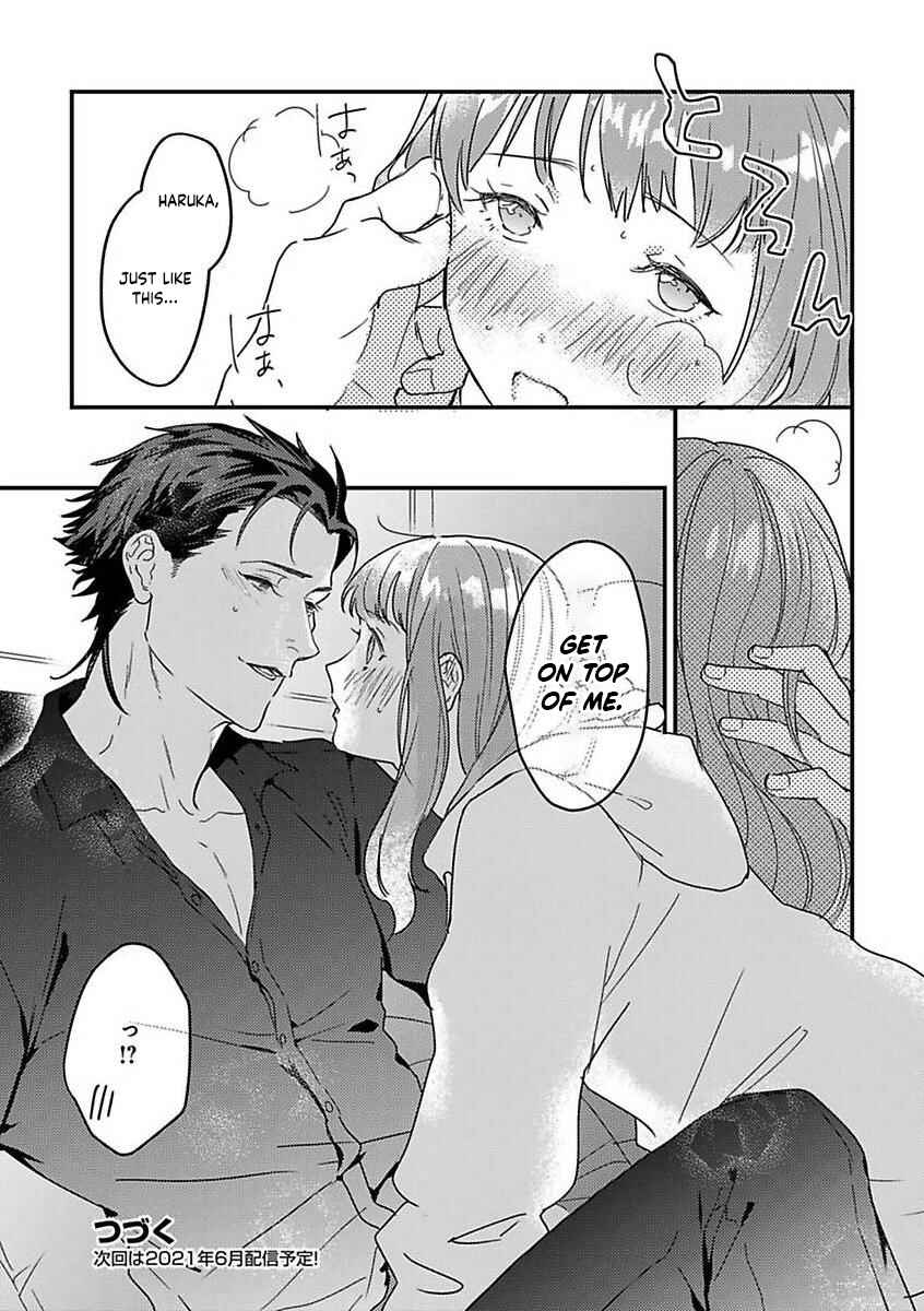 Page 25 Chapter 14 Tensei shitara Maou-sama ni Dekiai saremashita