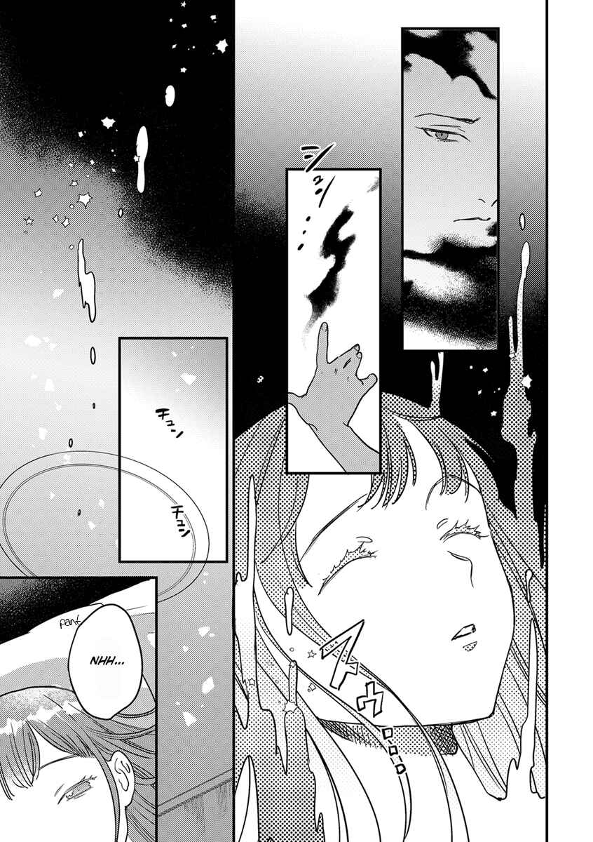 Page 14 Chapter 4 Tensei shitara Maou-sama ni Dekiai saremashita