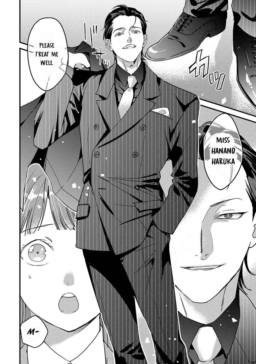Page 24 Chapter 4 Tensei shitara Maou-sama ni Dekiai saremashita