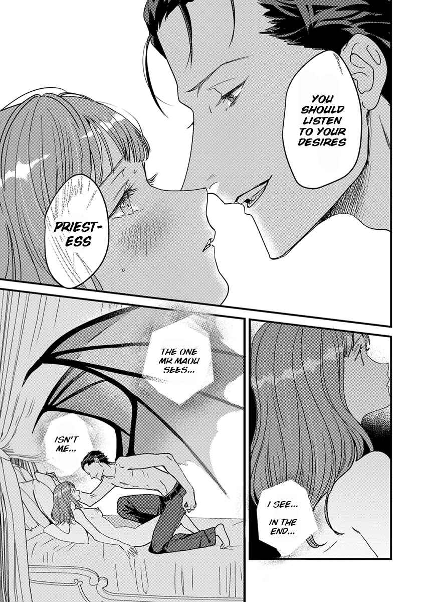 Page 9 Chapter 4 Tensei shitara Maou-sama ni Dekiai saremashita