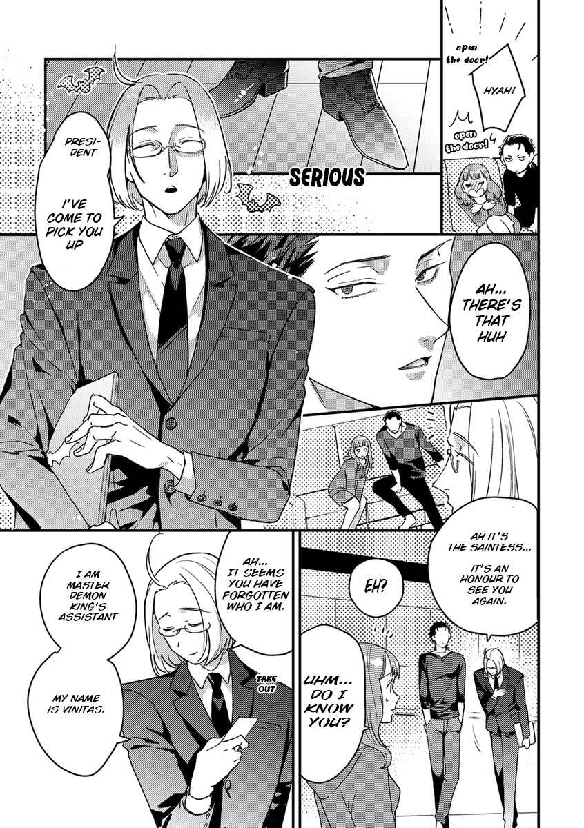Page 13 Chapter 6 Tensei shitara Maou-sama ni Dekiai saremashita