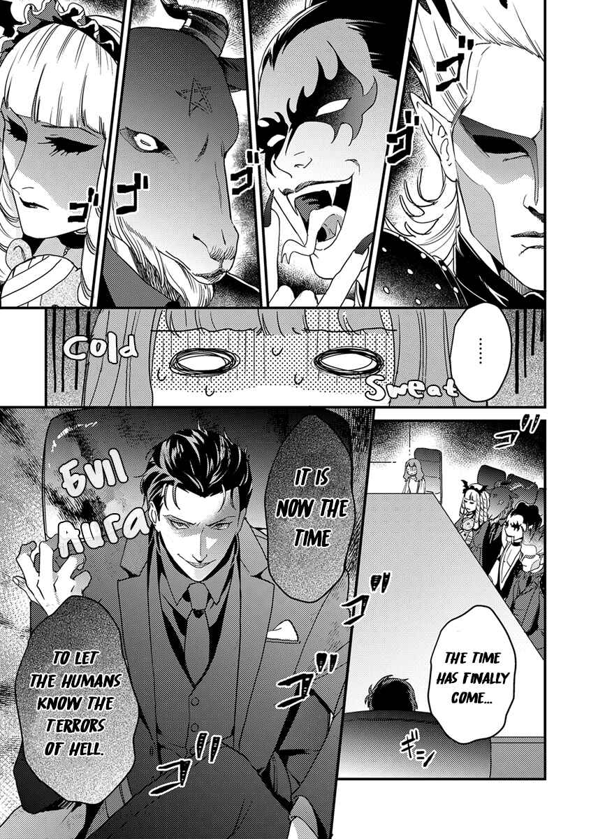 Page 15 Chapter 6 Tensei shitara Maou-sama ni Dekiai saremashita