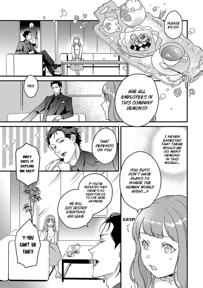 Page 17 Chapter 6 Tensei shitara Maou-sama ni Dekiai saremashita