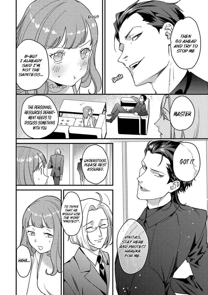 Page 18 Chapter 6 Tensei shitara Maou-sama ni Dekiai saremashita