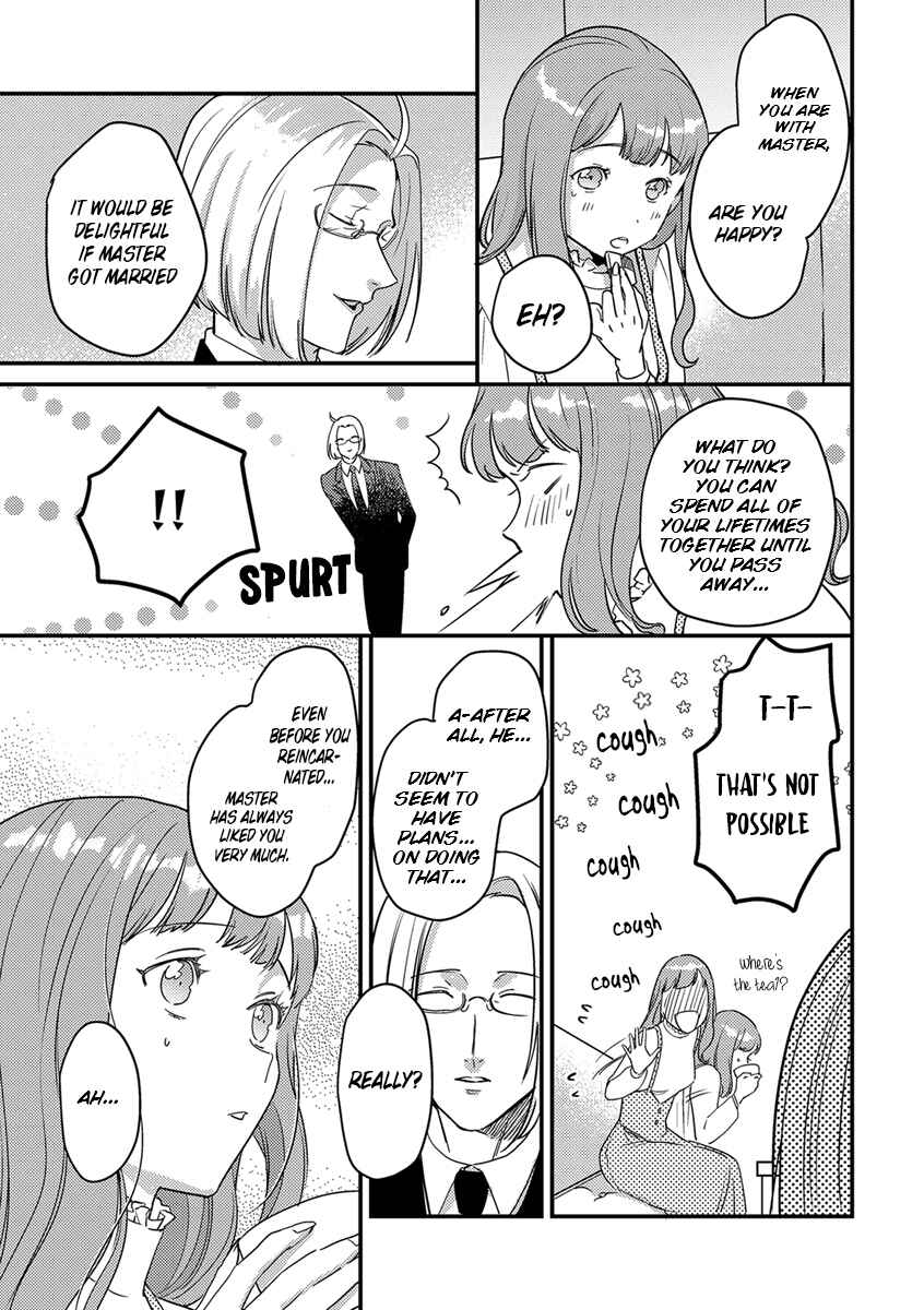 Page 19 Chapter 6 Tensei shitara Maou-sama ni Dekiai saremashita