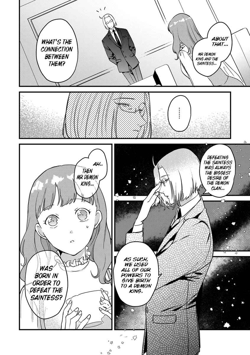 Page 20 Chapter 6 Tensei shitara Maou-sama ni Dekiai saremashita