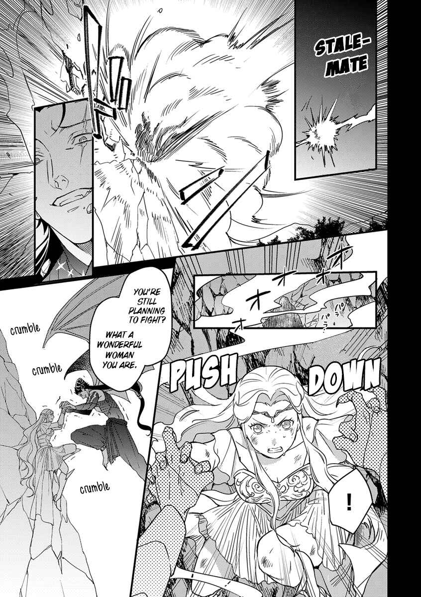 Page 23 Chapter 6 Tensei shitara Maou-sama ni Dekiai saremashita