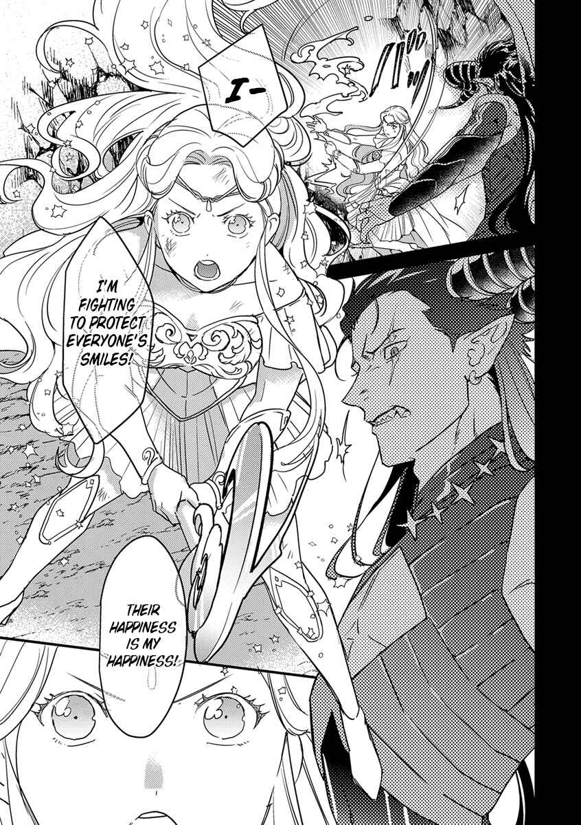 Page 25 Chapter 6 Tensei shitara Maou-sama ni Dekiai saremashita