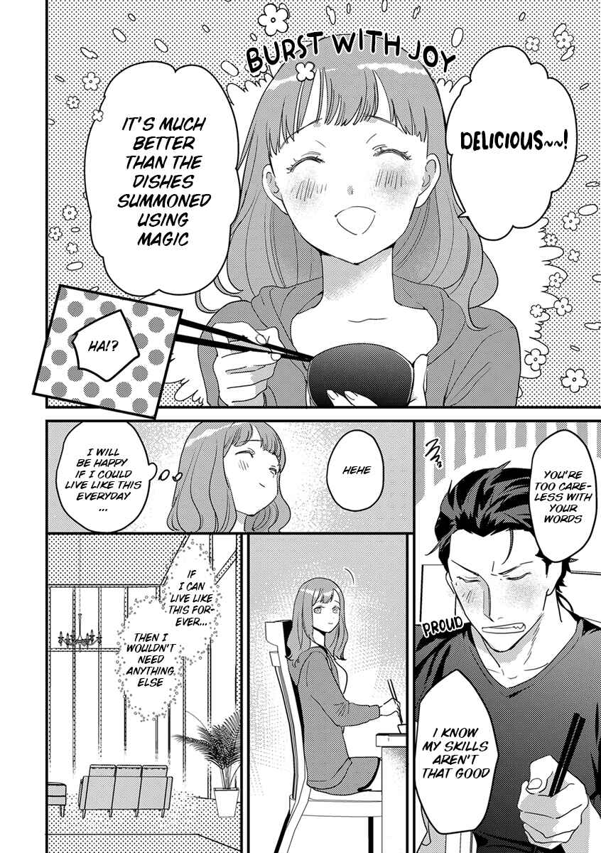 Page 6 Chapter 6 Tensei shitara Maou-sama ni Dekiai saremashita