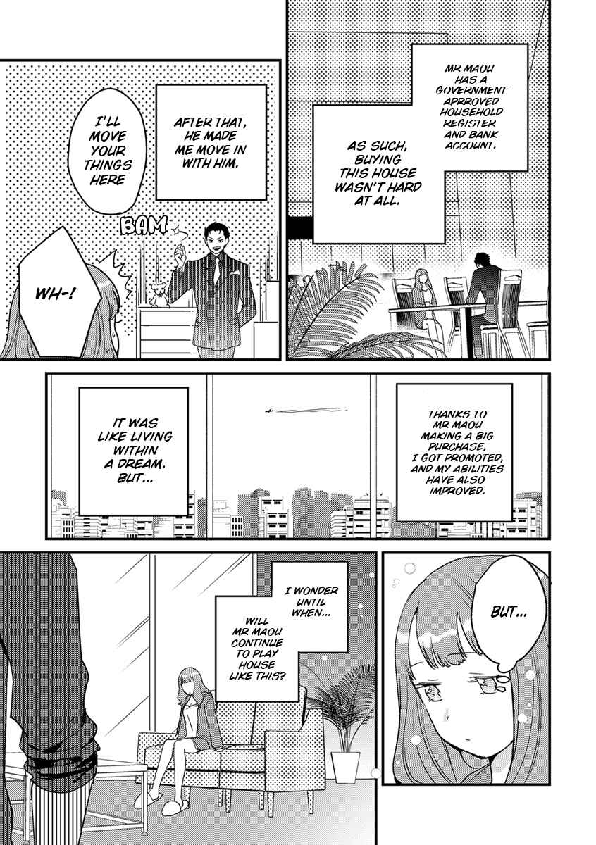 Page 7 Chapter 6 Tensei shitara Maou-sama ni Dekiai saremashita