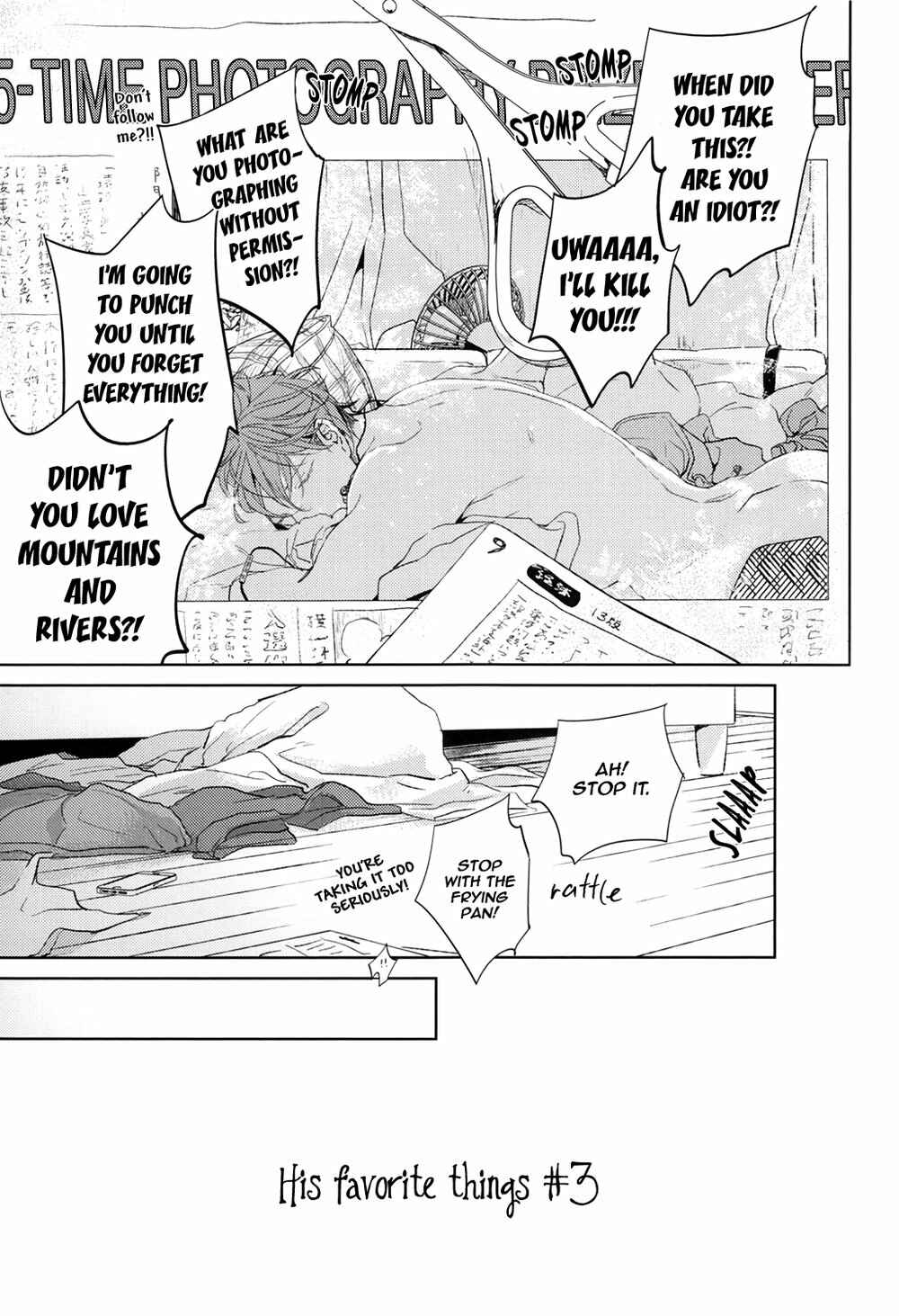 Page 24 Chapter Unknown_96d7 Haikyuu!! - The Story of Those Who Live On That Street (Doujinshi)