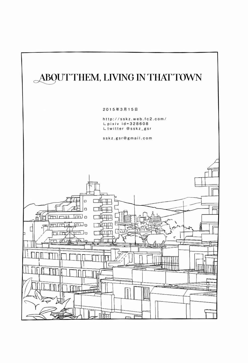 Page 31 Chapter Unknown_96d7 Haikyuu!! - The Story of Those Who Live On That Street (Doujinshi)