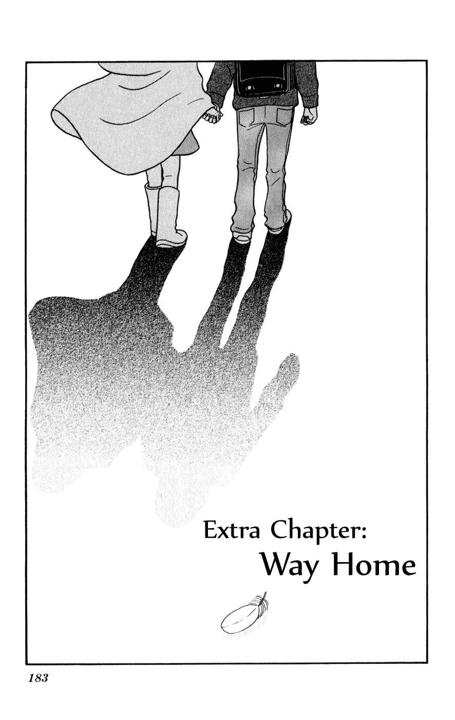 Page 2 Chapter 5.5 The Swan Robe