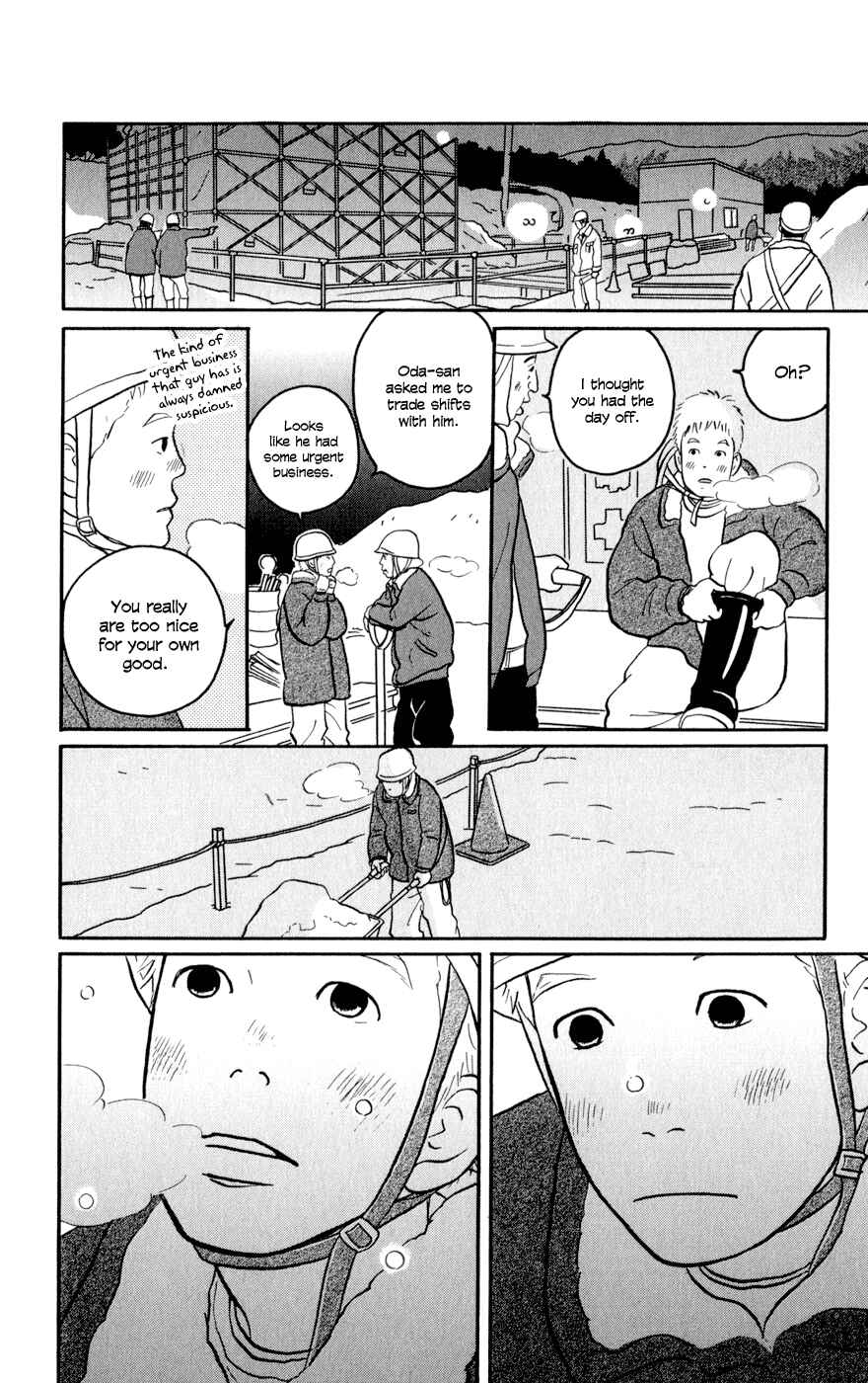 Page 14 Chapter 1 The Swan Robe
